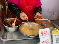 -玛马艾脆皮水磨年糕(湖北路87-89小区店)