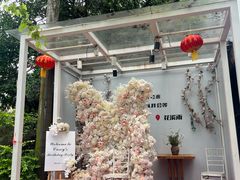 -花溪雨·森林餐厅(石基店)