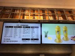 -王全兴鸡血汤鸡汤饭(交通路店)
