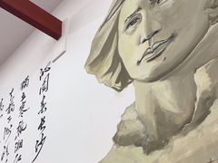 -湘遇老伙计浏阳菜馆(南门口店)