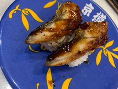 -京樽回転寿司(奥林匹克店)
