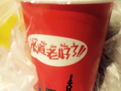 -沪上阿姨·精选茶饮(辽阳万达广场店)