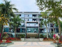 -宝生月子中心·私家园林式(龙华观澜店)