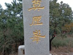 -雨花胜境