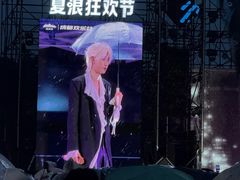 -成都欢乐谷