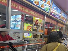 -西塔大冷面(市府大路店)