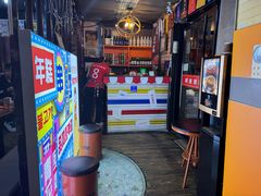 -火炉情韩国料理店(古田路店)