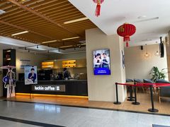 -瑞幸咖啡(惠州港惠新天地店)