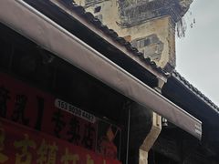 -罗泉古镇