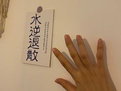 -Oasis coffee燕谷咖啡(公信店)