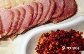 Air-dried Pork