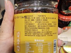 -郴州特产舜华临武鸭(郴州西站店)