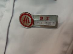 -海底捞火锅(新松江路生日主题店)