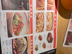 -花盐街·四川乐山小吃(西单大悦城店)