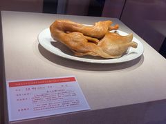 -福建省非物质文化遗产博览苑