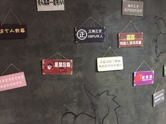 -CIAO·团建聚餐·生日派对轰趴馆(福田店)