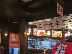 -阿大排档(长春这有山店)