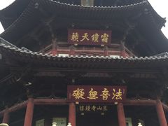 -枫桥夜泊