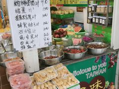 -水果立方果然鲜(升平路店)
