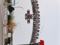 -杭州宋城