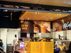 -麦当劳(西客站店)
