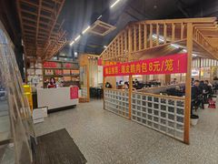 -眉山小馆(华强广场店)