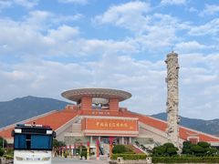 -中国闽台缘博物馆