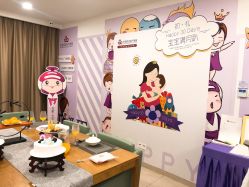 点击看大图 -百佳医疗级月子会所