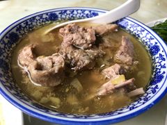 炒糊馞-三益轩(民生店)