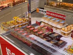 -味多美(江安路店)