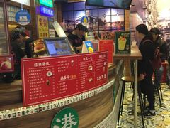 -美芝莲(领展购物广场中关村店)