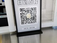 -眞宗·椰汁是大王(小娄巷店)