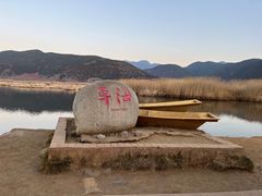 -丽江泸沽湖景区