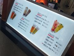 -鸡鸣赐茶(鸡鸣寺路店)