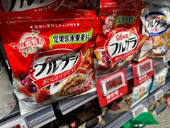 -ALDI奥乐齐超市(凯德虹口店)