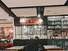 -金翠河烧鹅餐厅(解放碑时代广场店)
