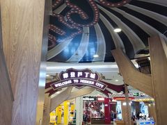 -凯德广场(学府店)