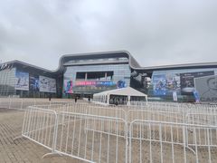 -上海汽车会展中心