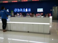 -中国移动通信集团上海有限公司
