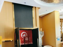 -家舍沐浴生活馆