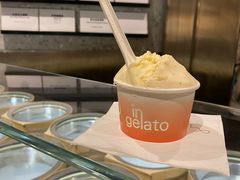 -Dip in Gelato(富民路店)