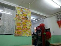 android_upload_pic-做了不起的80后