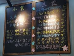 -鸭小妹鸭血粉丝(老门东店)