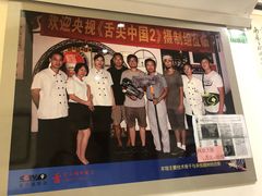 大堂-同得兴 Since·1995 传统苏式面馆(十全街店)