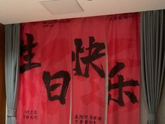 -赣悦轩·四季小馆