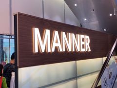 -Manner Coffee(大宁国际商业广场店)