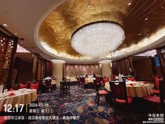 -武汉香格里拉大酒店·香宫中餐厅