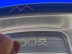 -巴黎春天(陕西路店)