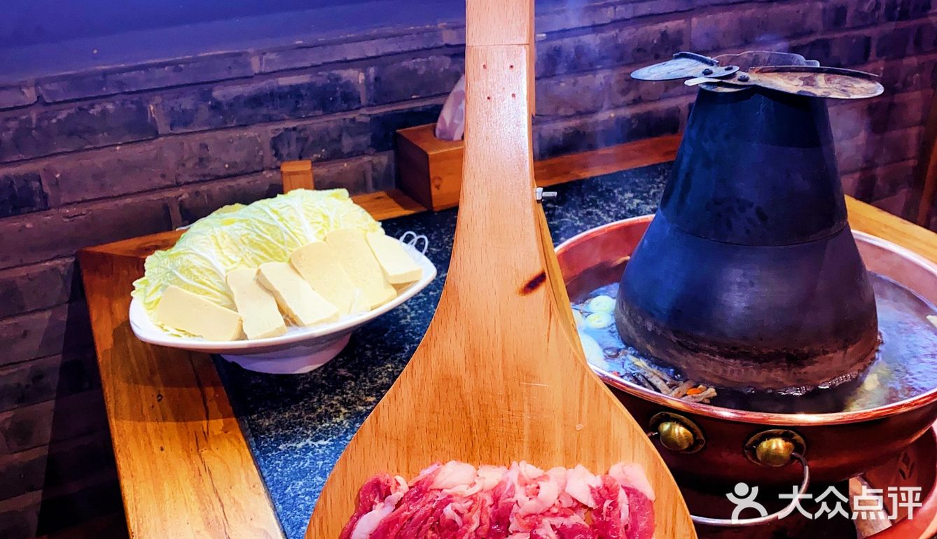 这家铜锅涮肉好吃不贵味道好！💞小伙伴聚会一定要来☞