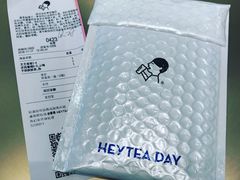 -喜茶(永旺梦乐城店)